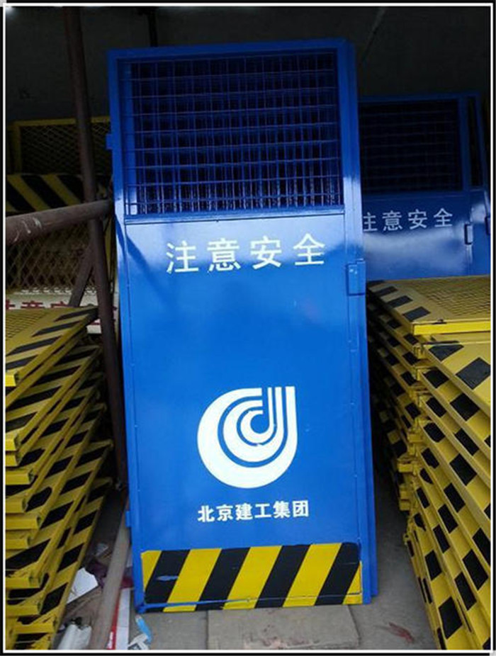 電梯門(mén)