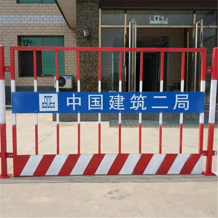 基坑護(hù)欄