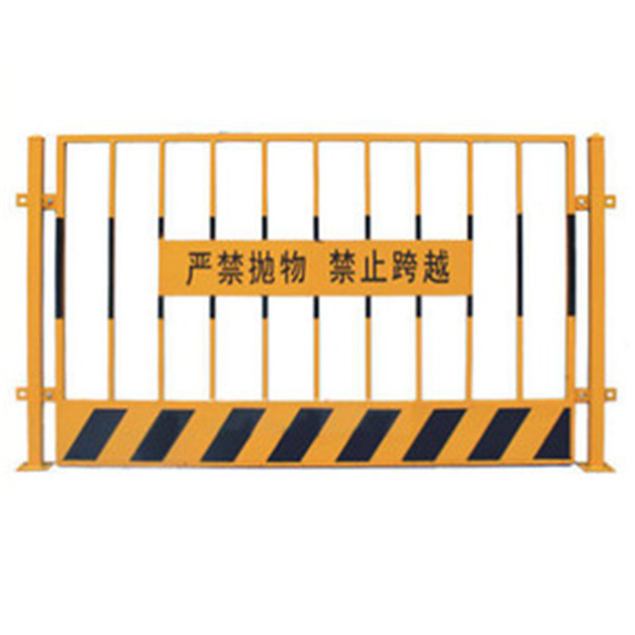 基坑護(hù)欄